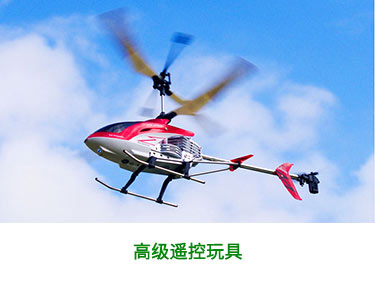珠海航展開幕，這款無人機(jī)瞬間成為“網(wǎng)紅”